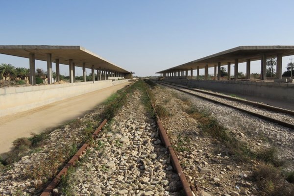 Hajama Sawa Railway